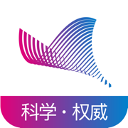 科普中国安装最新版