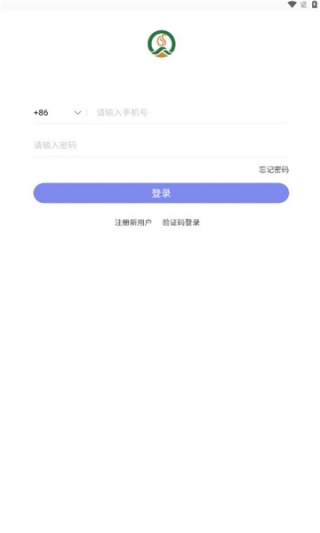 香妃易购