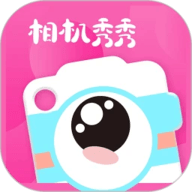 相机秀秀安卓版