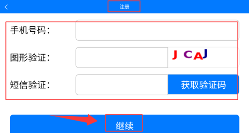 牧运通江西2025版