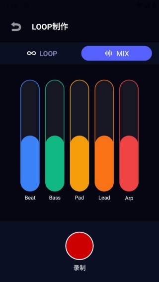 banDLab盒子