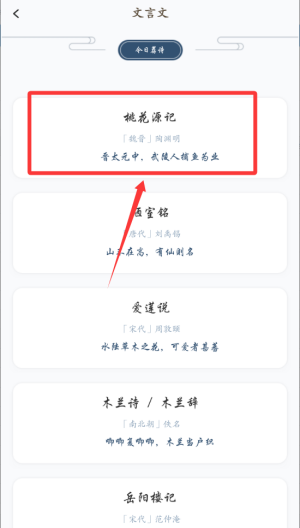 全民阅读移动书库