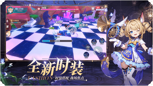奇幻梦旅人手游正版v0.8.19截图1