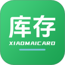 小麦库存通