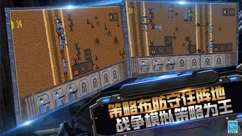 枪战突突突游戏截图2