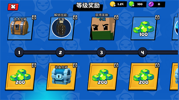 迷你特种兵MOD菜单截图1
