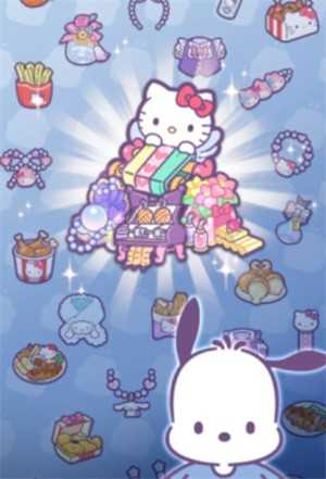 凯蒂猫我的梦之店