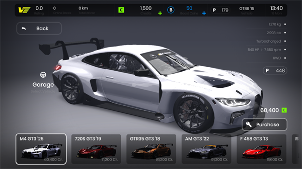 极速狂飙(GranVelocita)