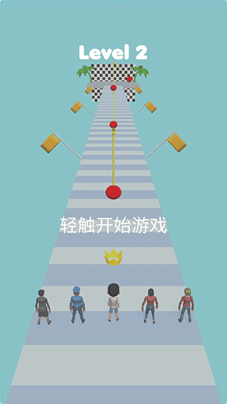 木头人大作战截图3
