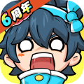 奇葩战斗家无限子弹版