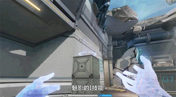 天启行动手机版