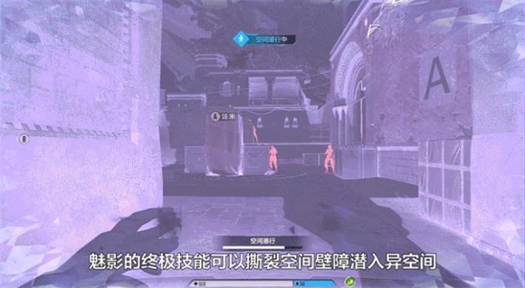 天启行动手机版