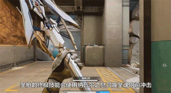天启行动手机版