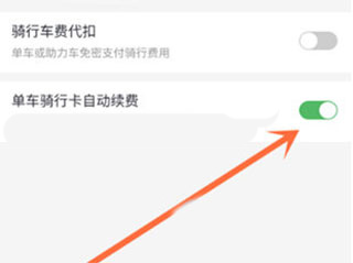 哈啰