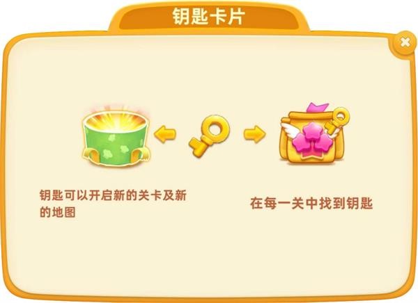 小镇大厨旧版