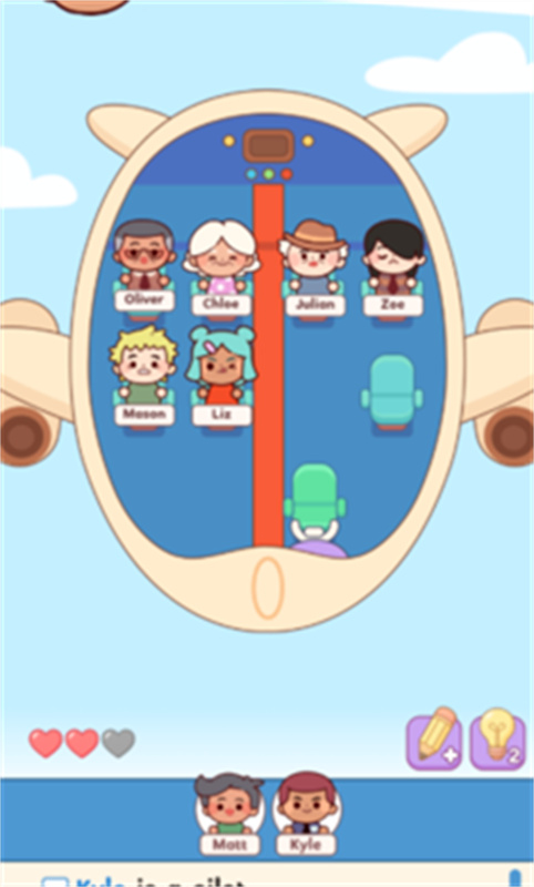 托卡座位大作战截图0
