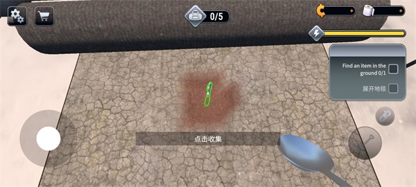 越狱模拟器手机版