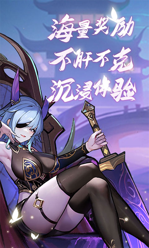 功夫英雄