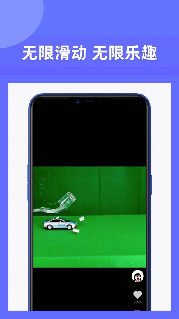 享福视频截图0