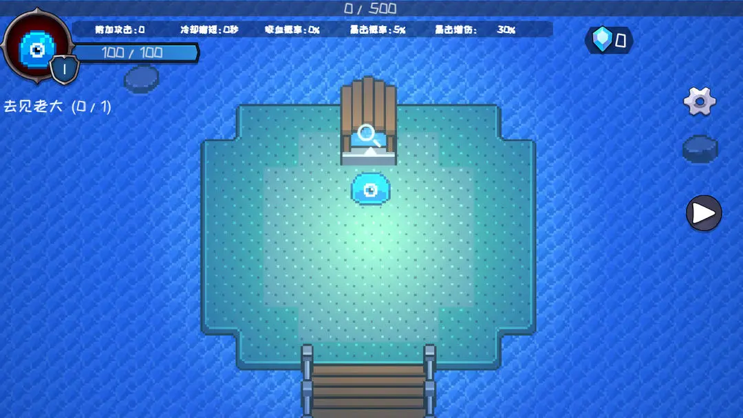 怪物地牢截图0