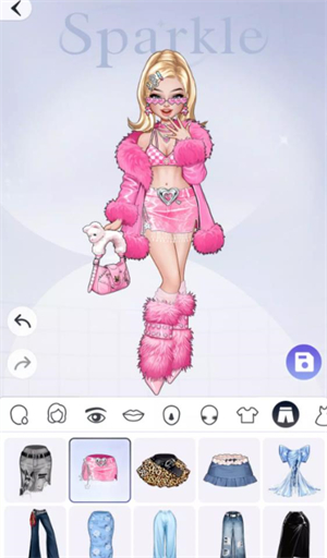 尤雅闪耀截图1