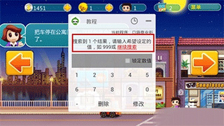 葫芦侠2025最新版