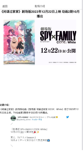 omofun手机版