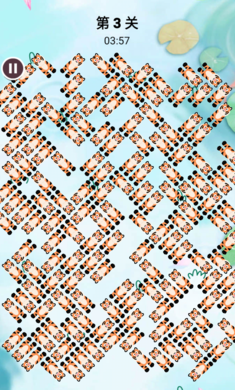 森屿消一消截图2