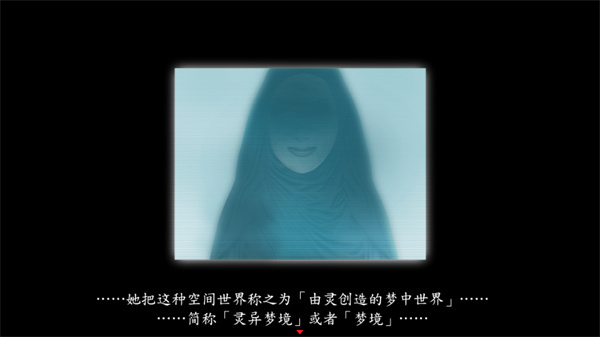 死期欲1手机版