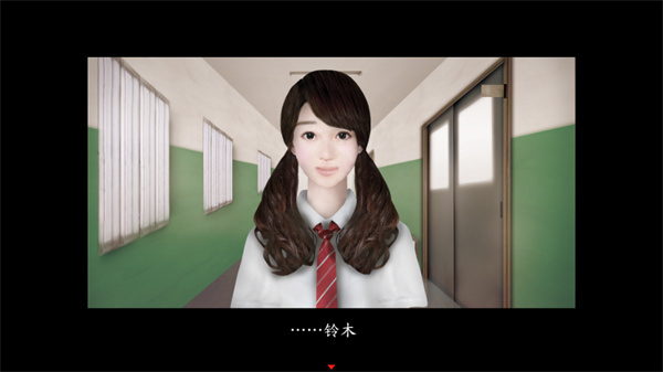 死期欲1手机版