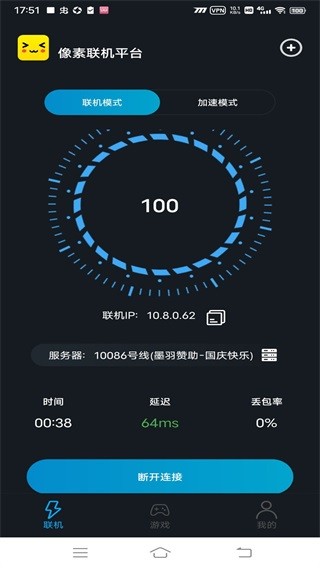 植物大战僵尸生态版