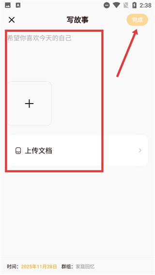葫芦