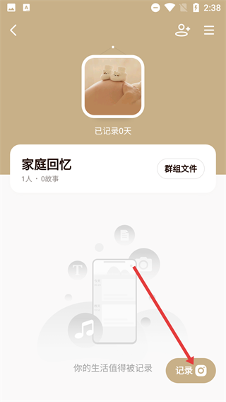 葫芦