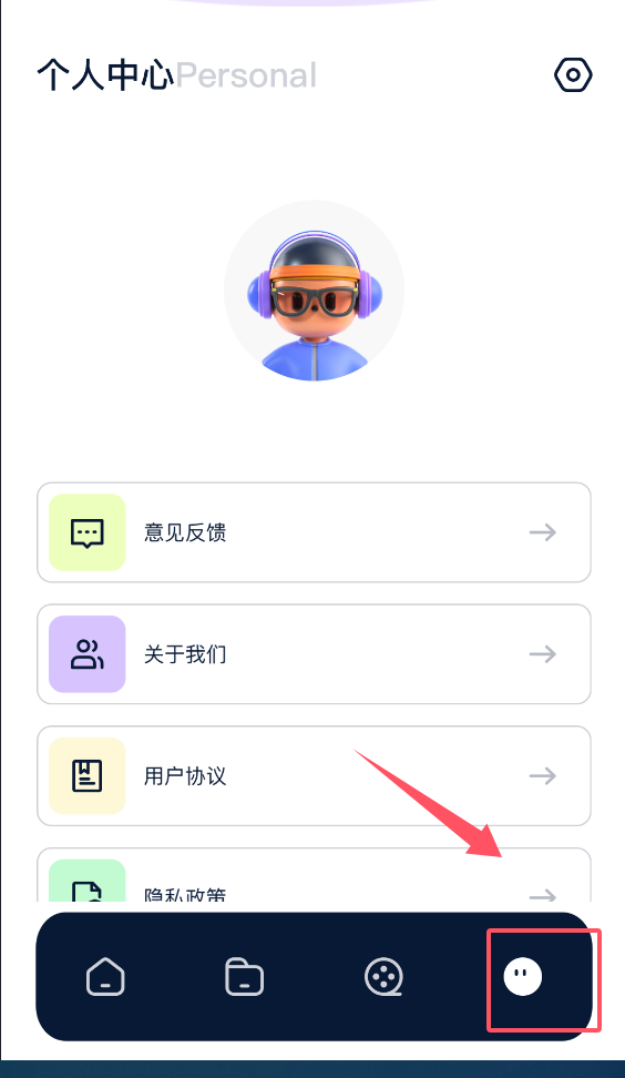 神马影院播放器