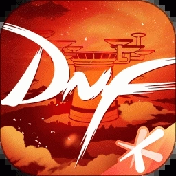 DNF盒子