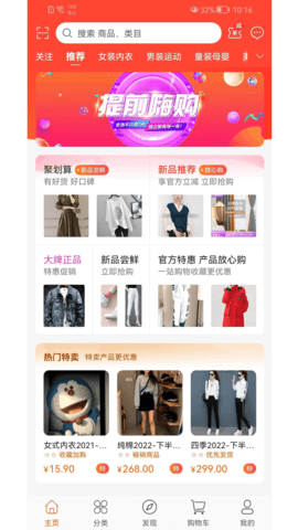 LESS截图0