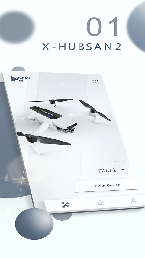 XHubsan2截图0