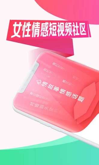她拍相机截图1