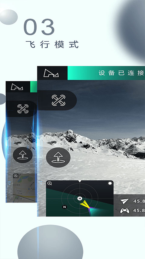 XHubsan2截图3