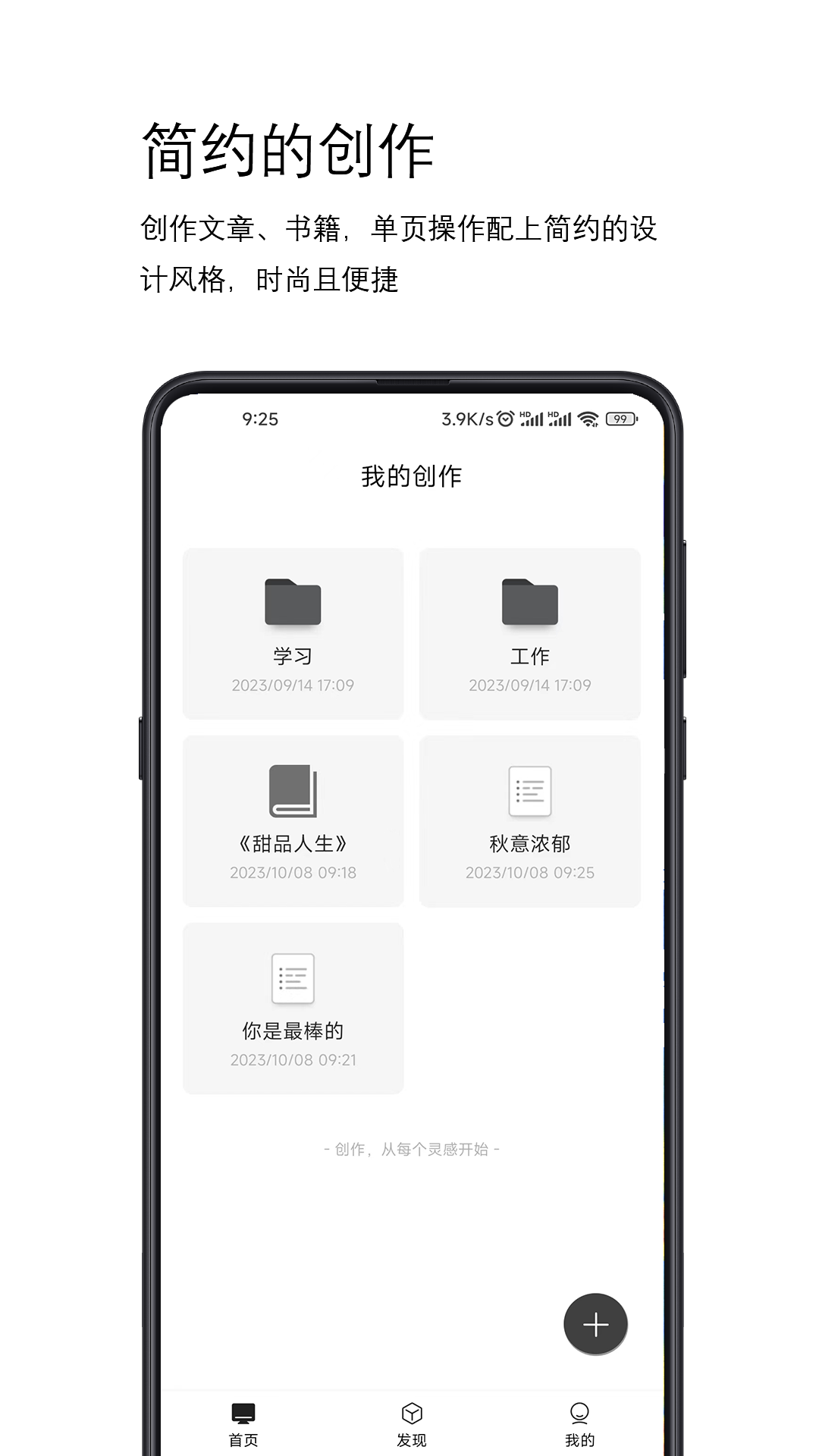 简写作截图0