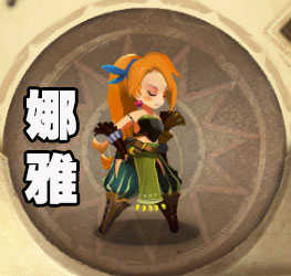 万象物语最新版