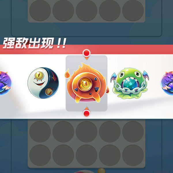 球球英雄2026最新版截图1
