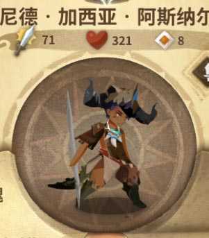 万象物语最新版