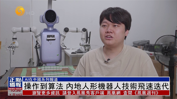 蜂蜜直播TV截图0