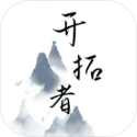 像素风格冒险游戏下载合集