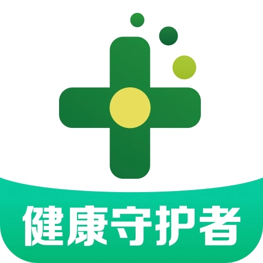 药房网商城安装版本排行榜