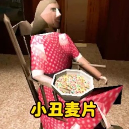 恐怖解谜剧情向手游大全