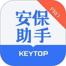 科拓安保助手