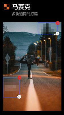 NodeVideo截图0