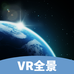 高清晰度的地图导航软件精选